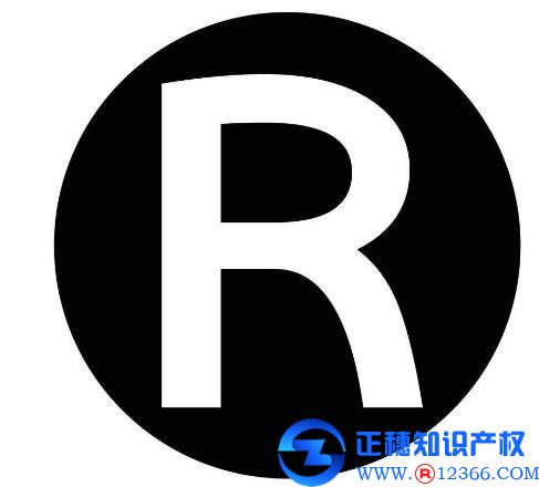 商標注冊由個人擁有和公司擁有的區別