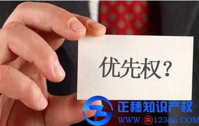 商標注冊的商標權是什么？商標注冊要注意哪些？