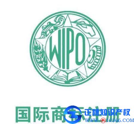 馬德里國際注冊怎么辦理？